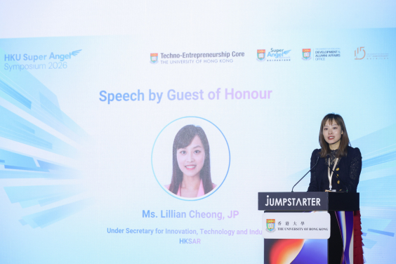 Speech by Guest of Honour, Ms. Lillian Cheong, JP, Under Secretary for Innovation, Technology and Industry of the HKSAR Government